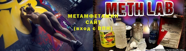 шишки Балабаново