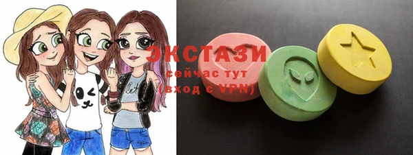 прущий лед Балахна