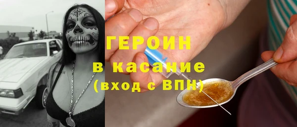 прущий лед Балахна