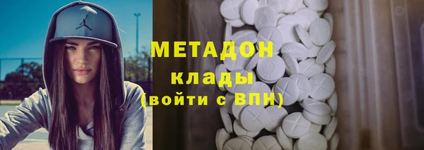 прущий лед Балахна