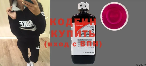 прущий лед Балахна