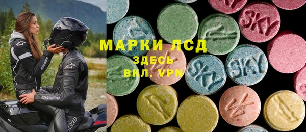 шишки Балабаново