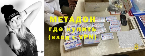 шишки Балабаново