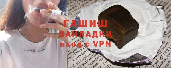 прущий лед Балахна