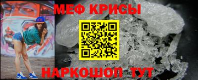 каннабис Аргун