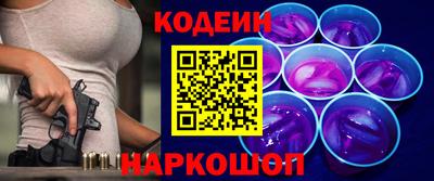 каннабис Аргун