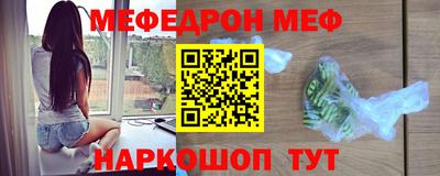 крисы Апрелевка