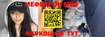 крисы Апрелевка