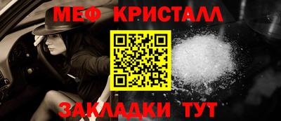 каннабис Аргун