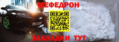 каннабис Аргун