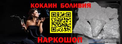 каннабис Аргун