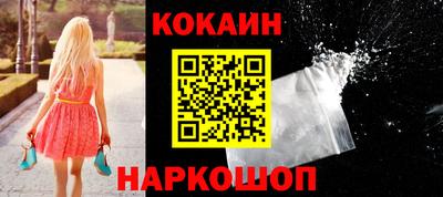 крисы Апрелевка