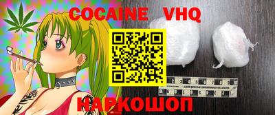 каннабис Аргун