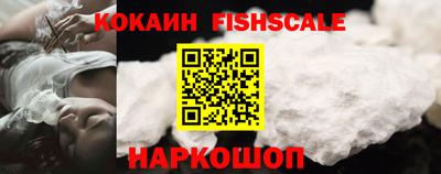 каннабис Аргун
