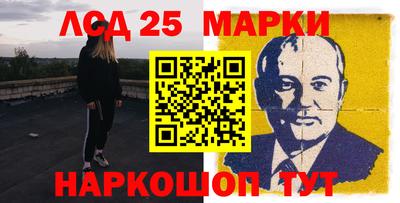 каннабис Аргун