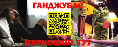 крисы Апрелевка