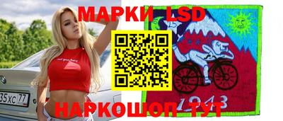 крисы Апрелевка