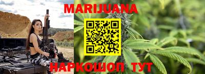 крисы Апрелевка