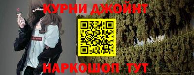 спиды Апшеронск