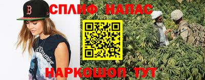 крисы Апрелевка