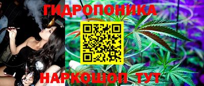 спиды Апшеронск