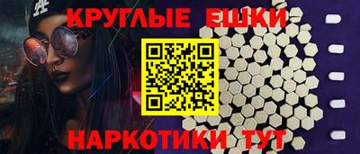 каннабис Аргун