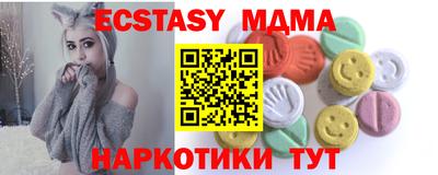 каннабис Аргун
