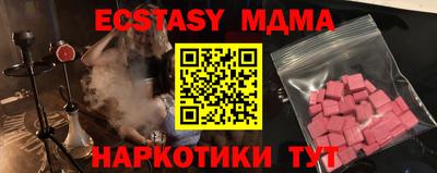 каннабис Аргун