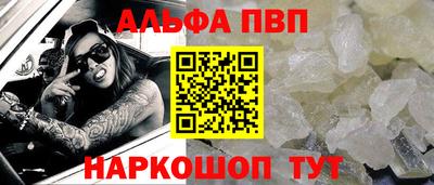 крисы Апрелевка