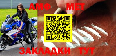 крисы Апрелевка