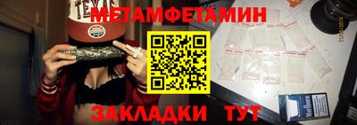 крисы Апрелевка