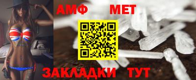 каннабис Аргун