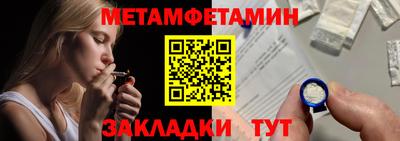 крисы Апрелевка