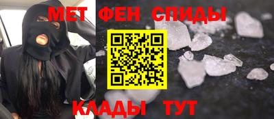каннабис Аргун