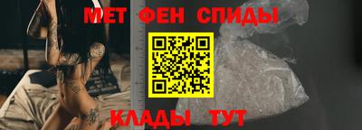 каннабис Аргун