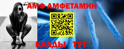 каннабис Аргун