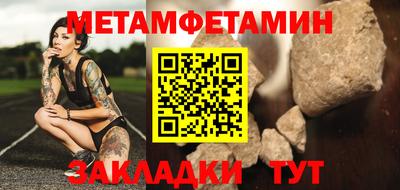 каннабис Аргун