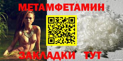 крисы Апрелевка