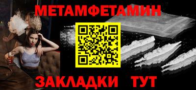 крисы Апрелевка