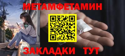каннабис Аргун