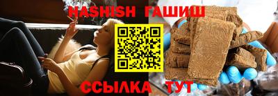 каннабис Аргун