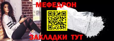 каннабис Аргун