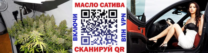 Дистиллят ТГК концентрат Белогорск
